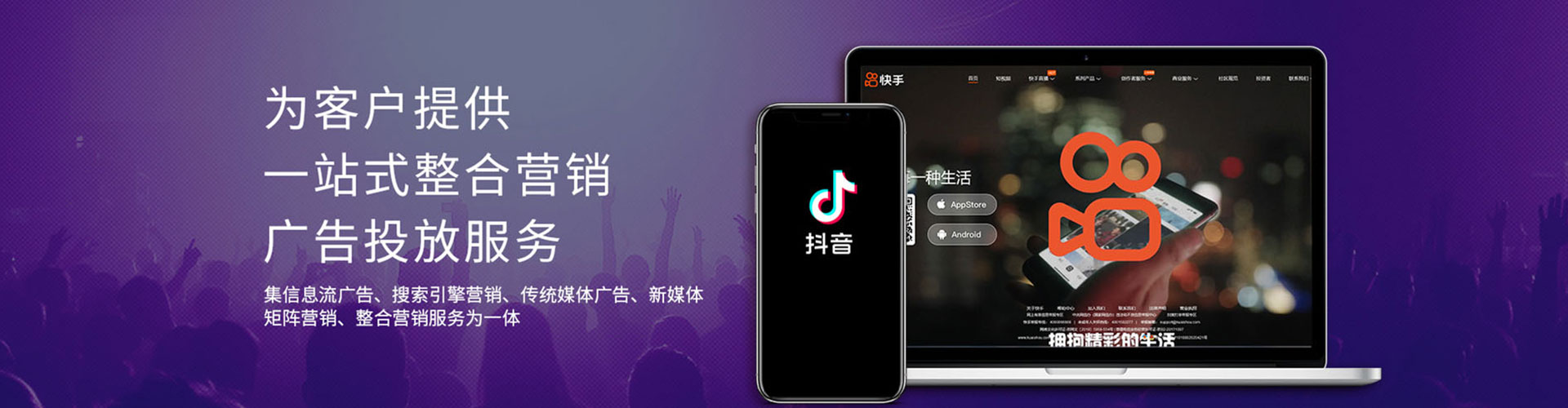 双滦竞价托管